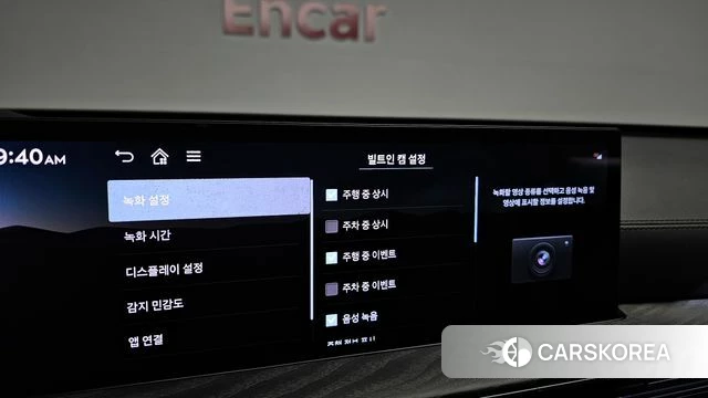Genesis GV80 id 4432502 из Кореи 11