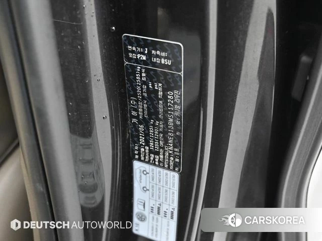 Kia Carnival 4th generation id 4231746 из Кореи 11