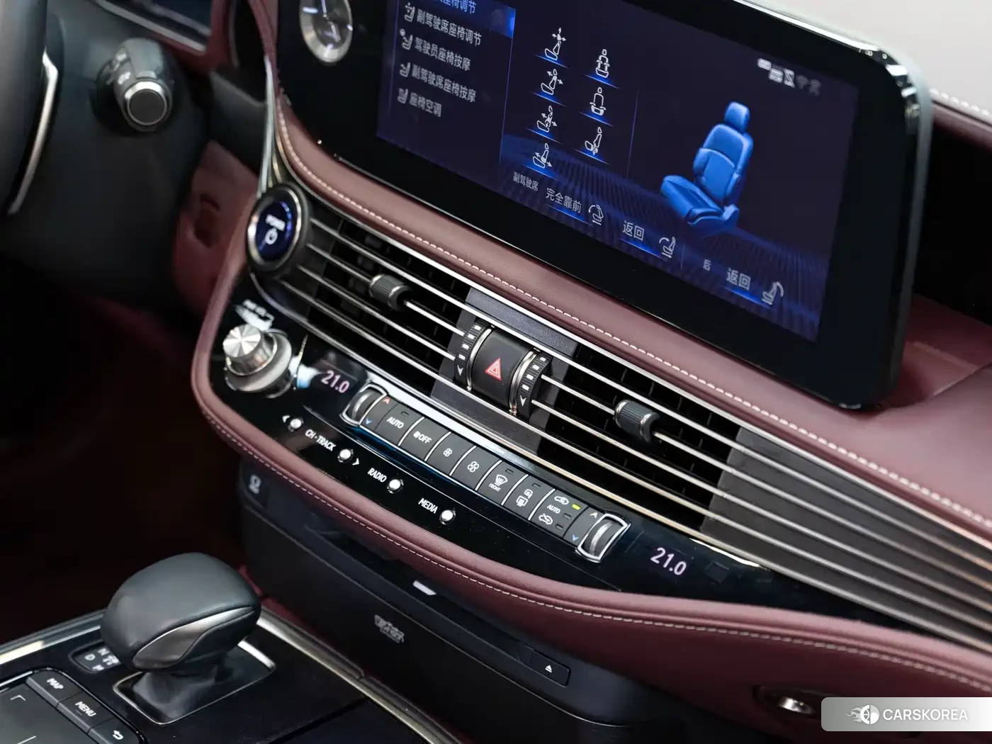Lexus LS id 4565275 из Китая 11