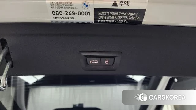 BMW X6 (G06) id 2983976 из Кореи 11