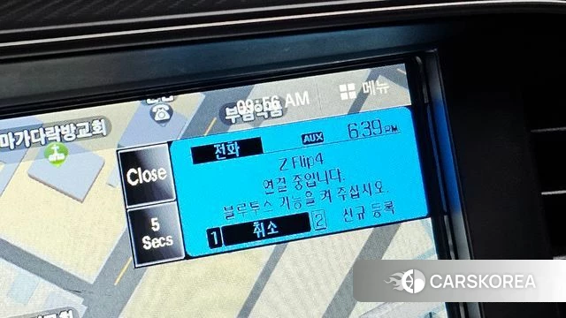 Hyundai The New Avante AD id 4384563 из Кореи 11
