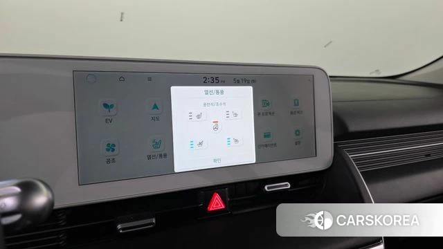 Hyundai Ionic 5 id 4342804 из Кореи 11