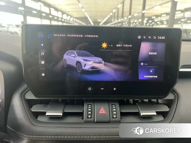 Toyota RAV4 Rongfang id 4275910 из Китая 11