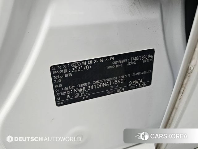 Hyundai Sonata (DN8) id 4872290 из Кореи 11