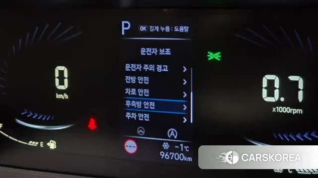 Hyundai Staria id 3599935 из Кореи 11