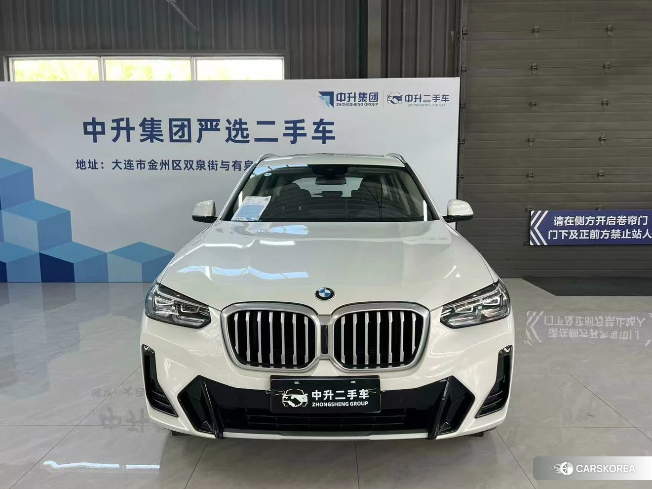 BMW X3 id 4467394 из Китая 11