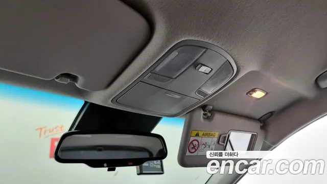 Hyundai Kona id 2690844 из Кореи 11