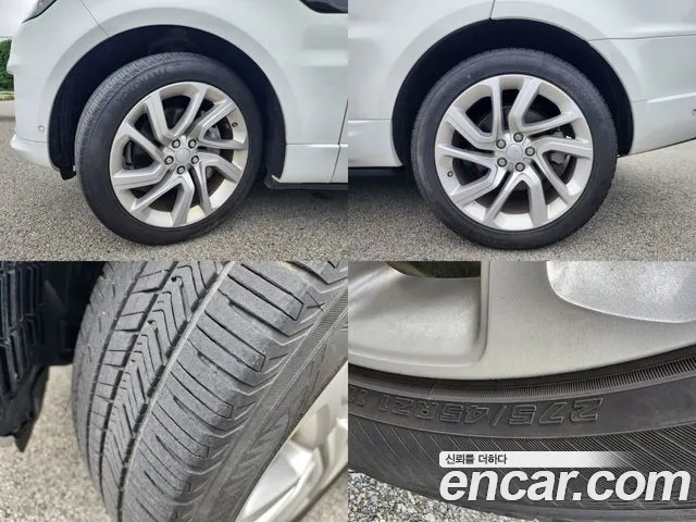 Land Rover Range Rover Sport 2nd Generation id 2846968 из Кореи 11