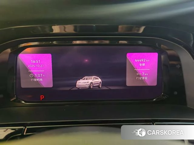 Volkswagen Tourang id 4255775 из Китая 11