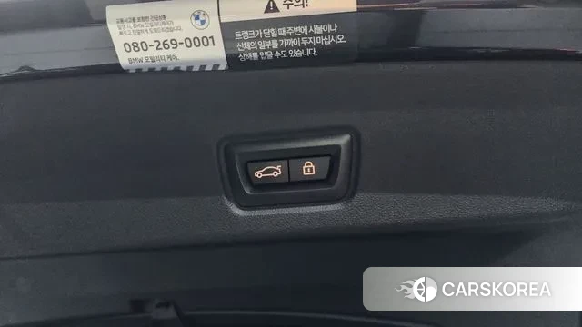 BMW i4 id 3058725 из Кореи 11