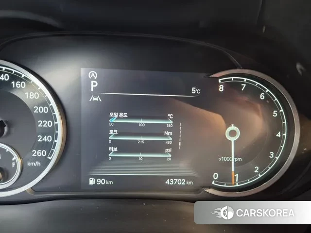 Genesis GV70 id 3655248 из Кореи 11