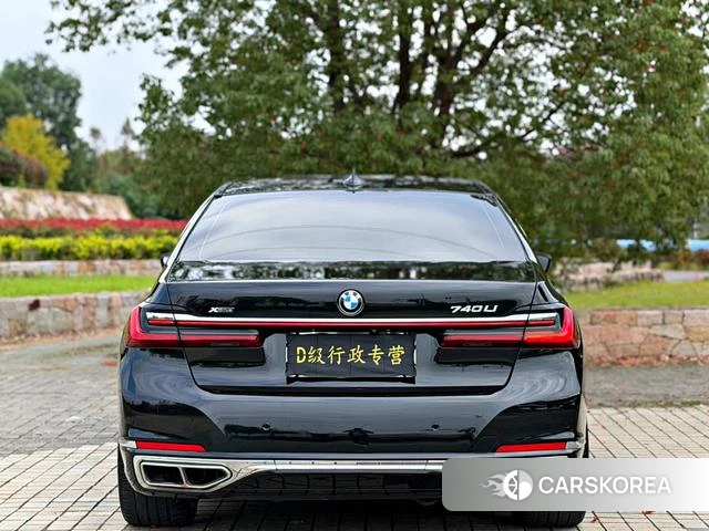 BMW 7 series id 4241140 из Китая 11