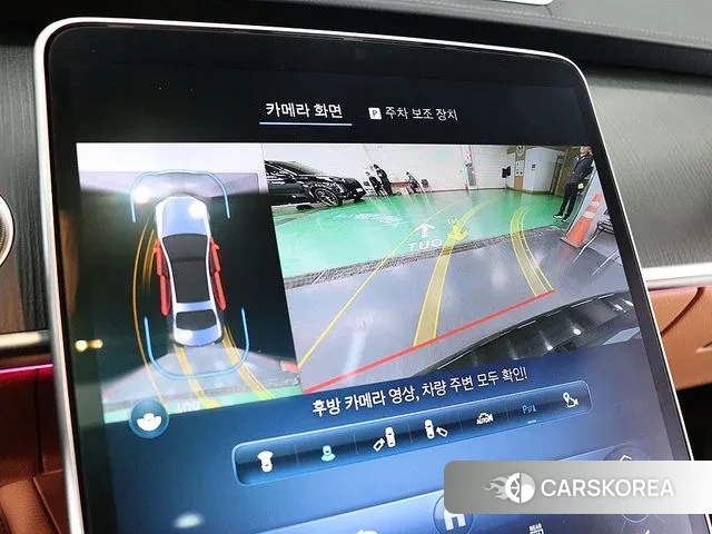 Mercedes-Benz S-Class W223 id 3644050 из Кореи 11