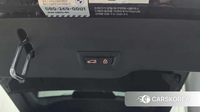 BMW 6 Series GT (G32) id 3037157 из Кореи 11