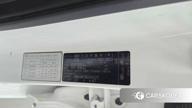Kia Come New K7 id 4447712 из Кореи 11