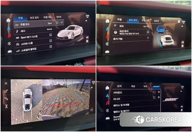 Porsche 911(992) id 3695694 из Кореи 11