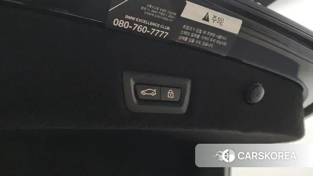 BMW 7 Series (G11) id 3493640 из Кореи 11