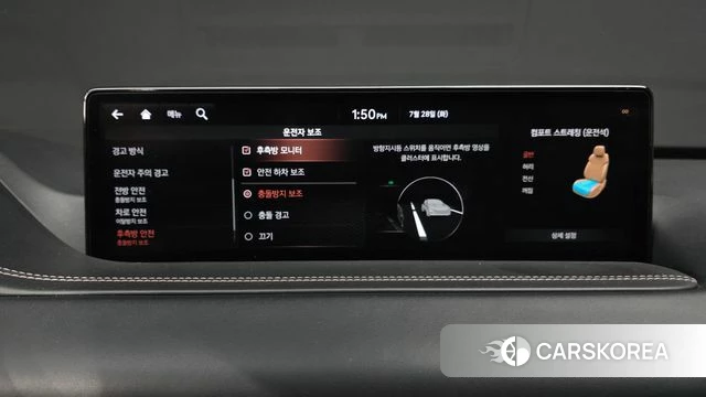 Genesis GV80 id 4637569 из Кореи 11