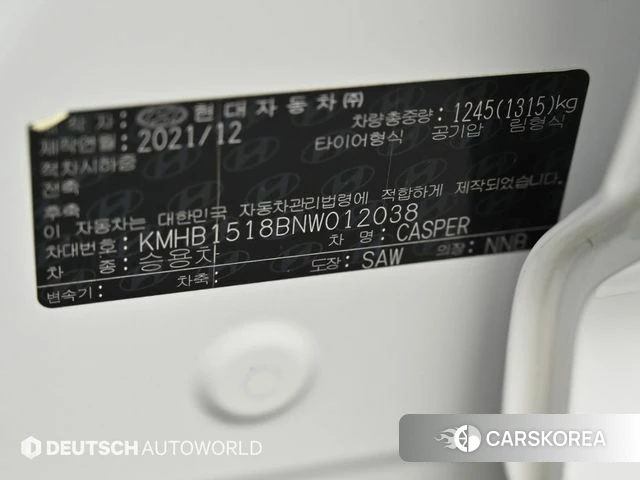 Hyundai Casper id 4580347 из Кореи 11