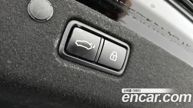 Hyundai Grandeur IG Hybrid id 2716288 из Кореи 11