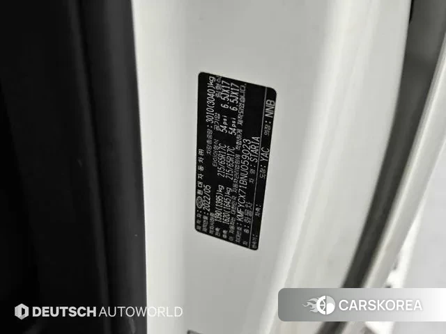 Hyundai Staria id 3759090 из Кореи 11