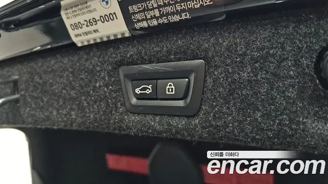 BMW 5 Series (G30) id 2619145 из Кореи 11