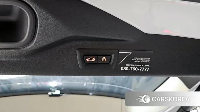 BMW X7 (G07) id 3463516 из Кореи 11