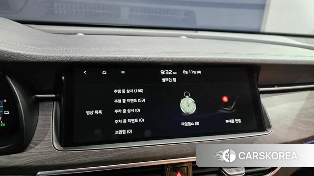 Kia K7 Premier Hybrid id 4688908 из Кореи 11