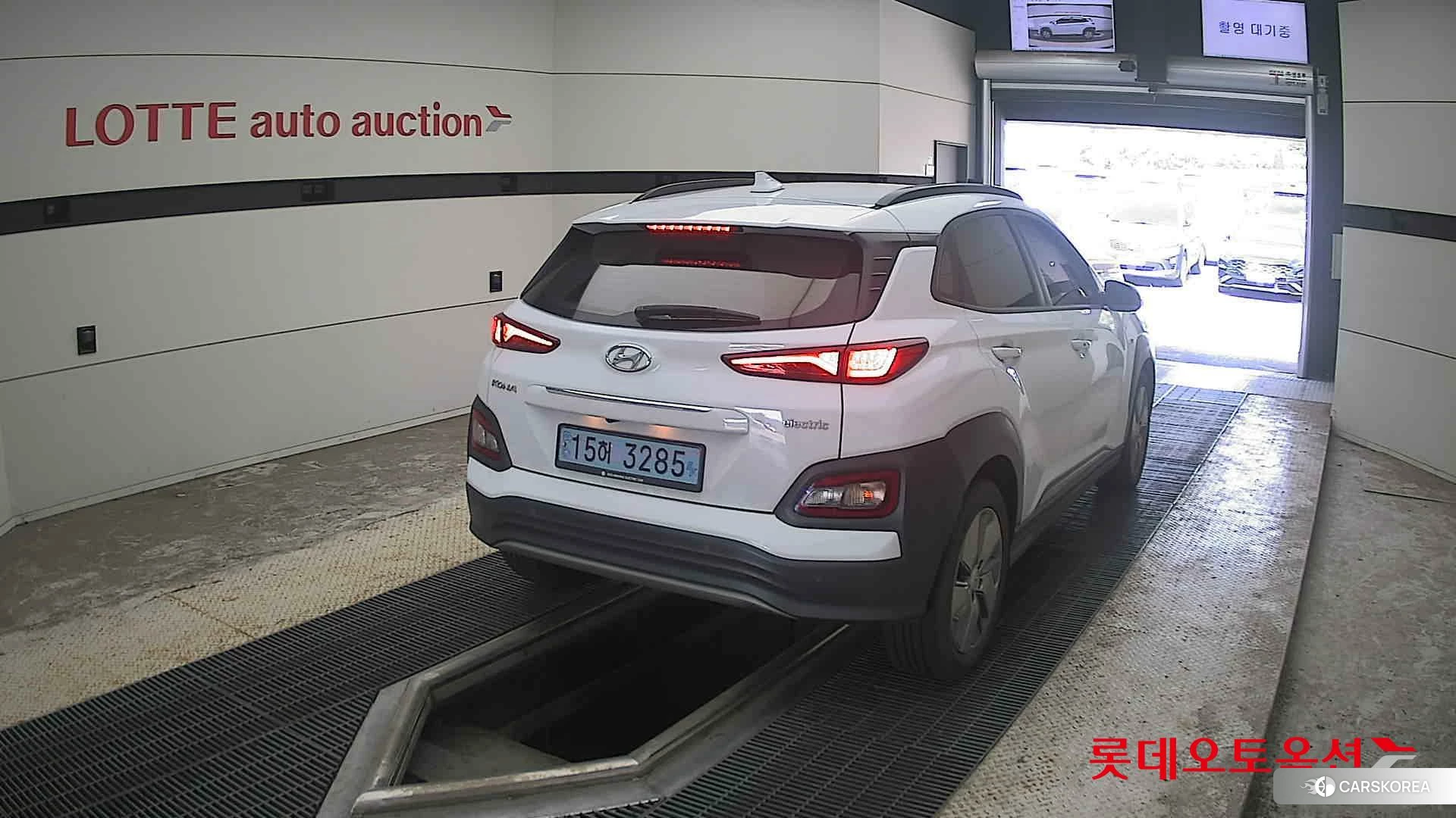 Hyundai KONA Electric id 4674132 из Кореи 11