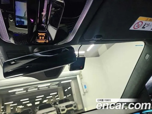 Mercedes-Benz S-Class W223 id 2793485 из Кореи 11