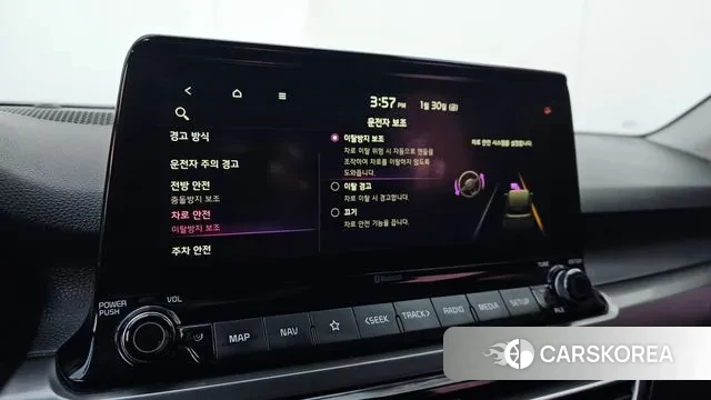 Kia Seltos id 3640932 из Кореи 11