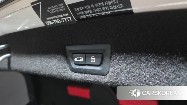 BMW 7 Series (G11) id 4873027 из Кореи 11