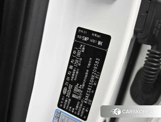 Kia Seltos id 4304040 из Кореи 11