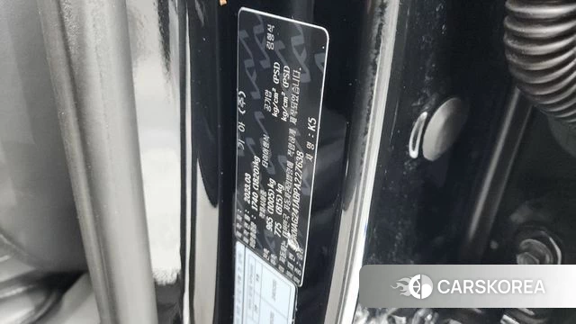 Kia K5 3rd generation id 4623927 из Кореи 11