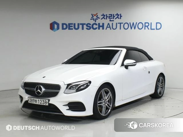 Mercedes-Benz E-Class W213 id 4610040 из Кореи 11