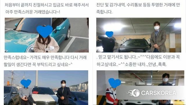 Hyundai The New Santa Fe id 3893022 из Кореи 11