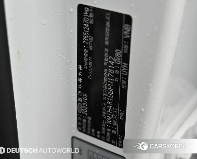 Genesis GV80 id 4618122 из Кореи 11