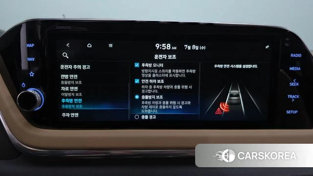 Hyundai Sonata (DN8) id 4562742 из Кореи 11
