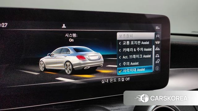 Mercedes-Benz C-Class W205 id 4225180 из Кореи 11