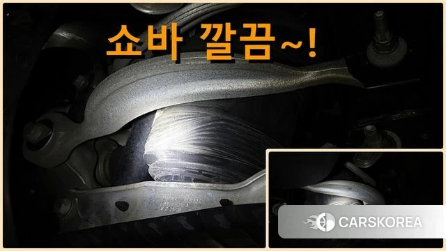 Porsche Cayenne (PO536) id 4550997 из Кореи 11