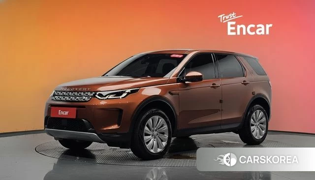 Land Rover Discovery Sports 2nd Generation id 4872872 из Кореи 11