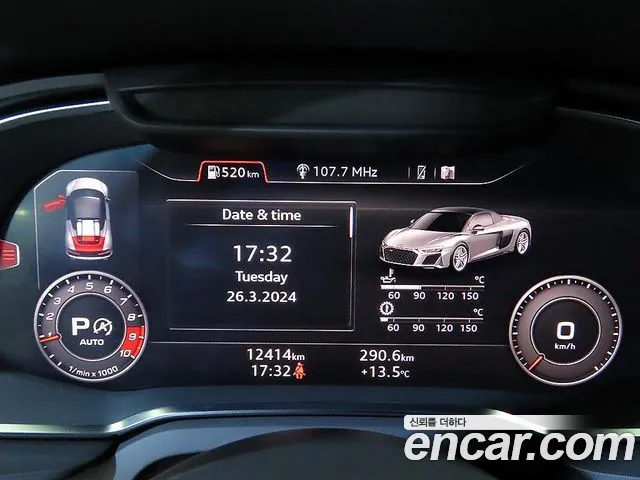 Audi R8 (4S) id 2578730 из Кореи 11