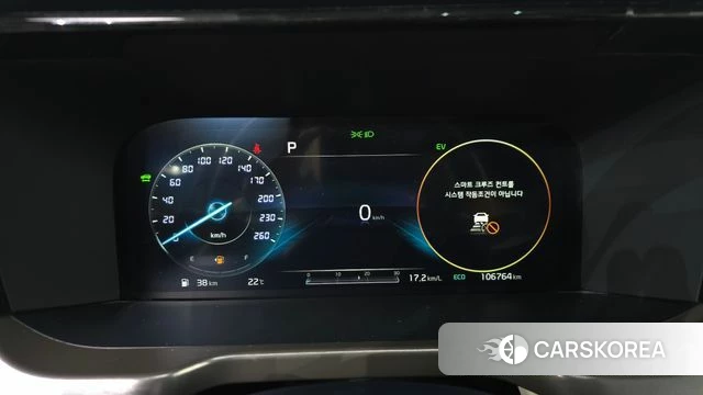 Kia Sorento 4th Generation id 4416268 из Кореи 11