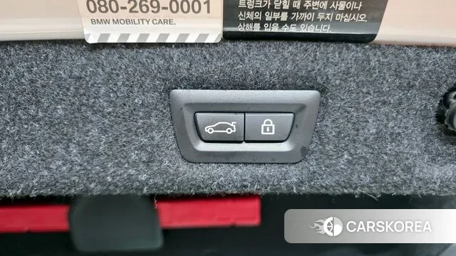 BMW 5 Series (G30) id 2975298 из Кореи 11