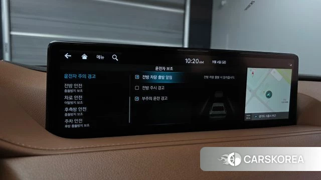 Genesis G80 (RG3) id 4769223 из Кореи 11