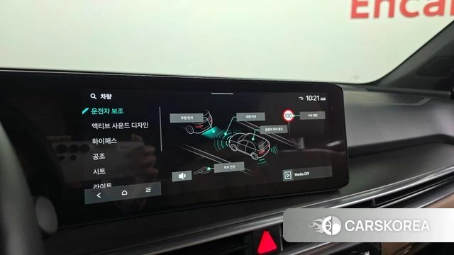 Kia The New Sorento 4th Generation id 3896891 из Кореи 11