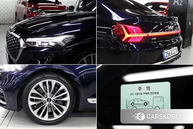 Kia The New K9 2nd generation id 3053991 из Кореи 11