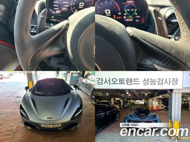 McLaren 720S id 2682750 из Кореи 11