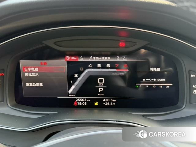 Audi A6L id 4207041 из Китая 11