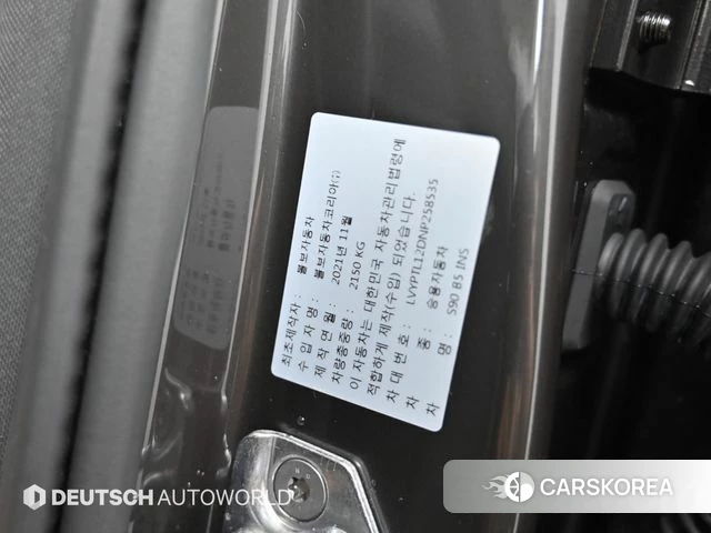 Volvo S90 id 3852038 из Кореи 11